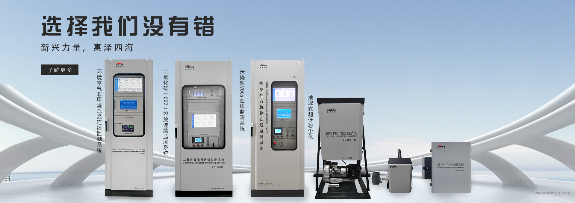 遼寧省《鋼鐵工業(yè)大氣污染物排放標(biāo)準(zhǔn)》：引領(lǐng)鋼鐵行業(yè)綠色轉(zhuǎn)型