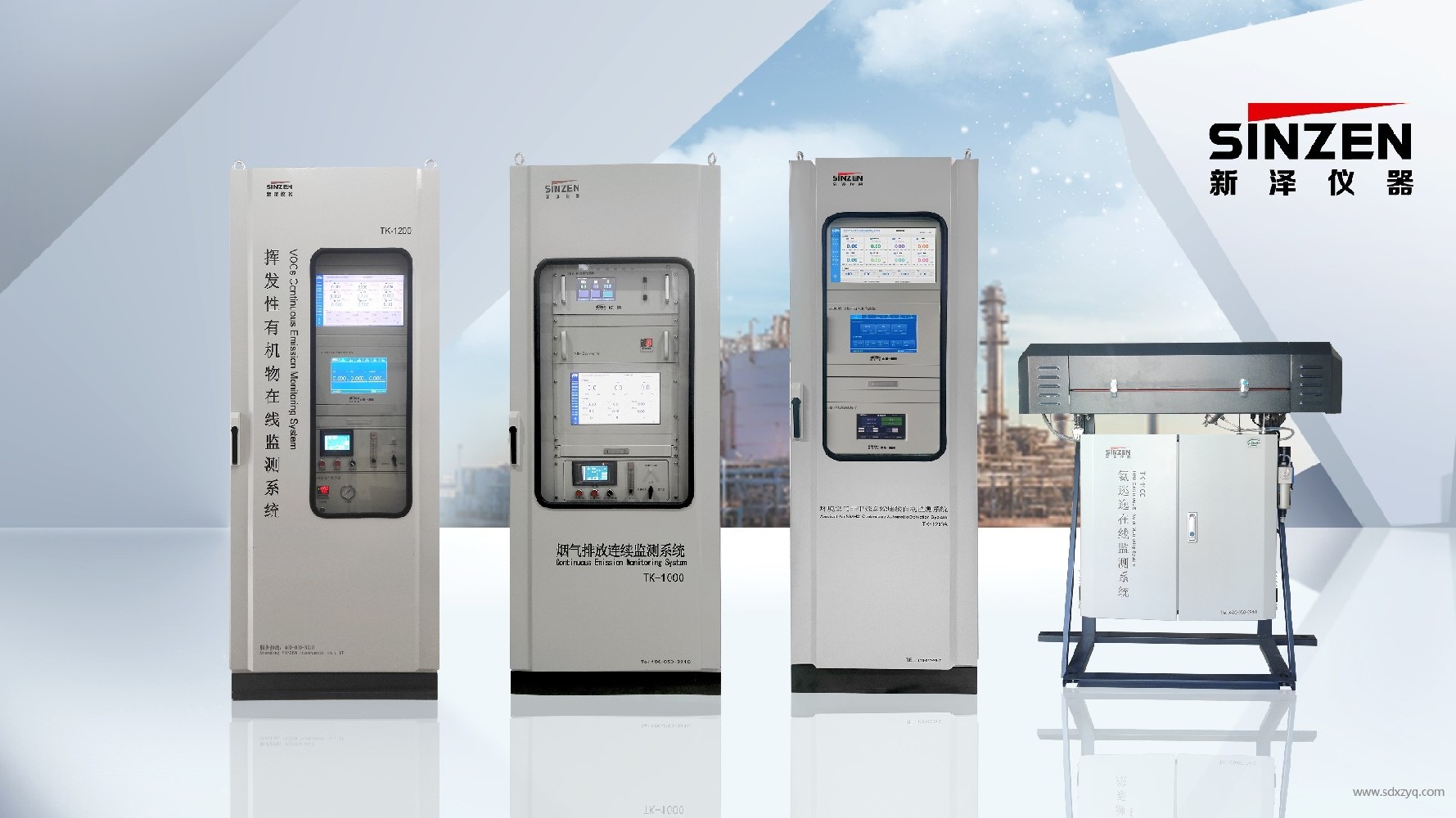 環(huán)保執(zhí)法中的證據(jù)合規(guī)性：采樣程序的關(guān)鍵作用