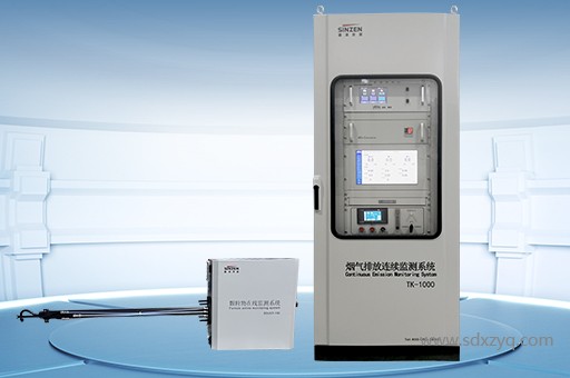 超低排放煙氣在線監測系統.jpg
