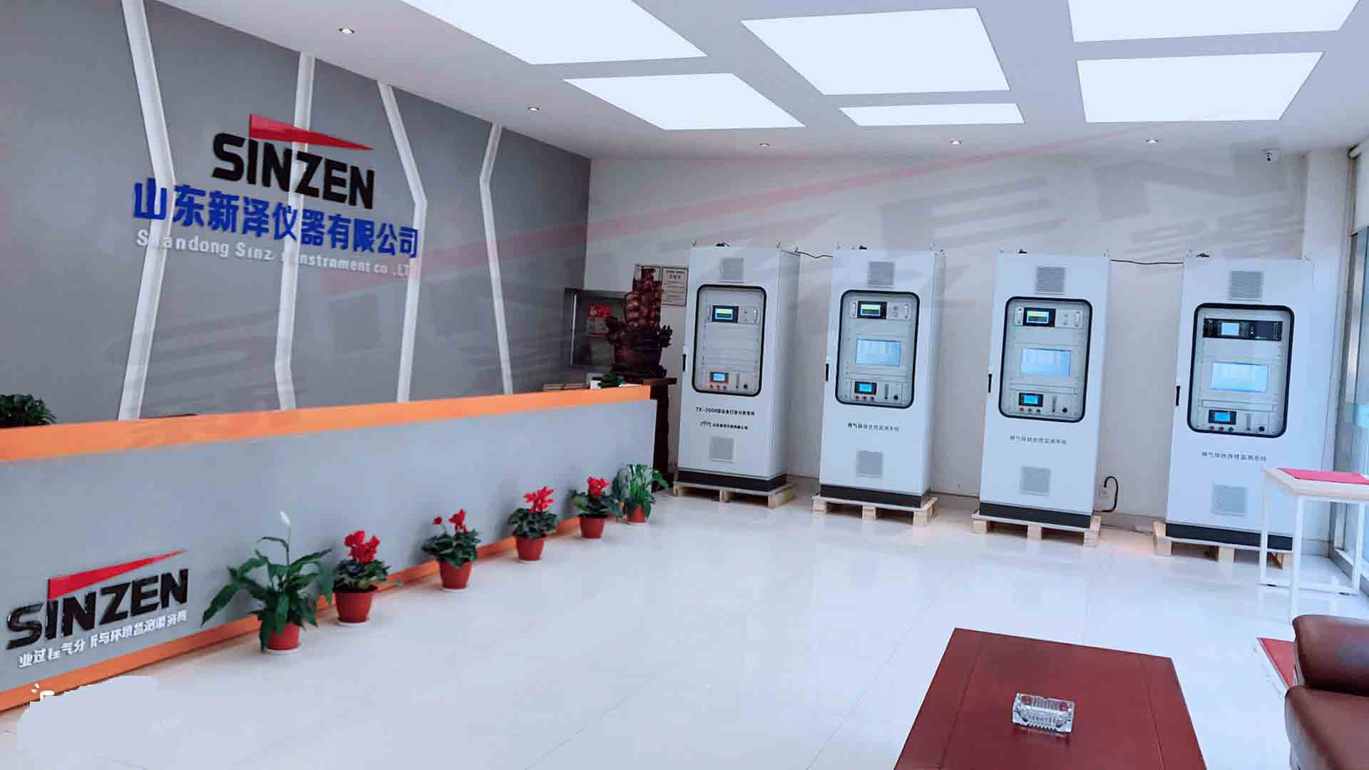 生物質鍋爐專用聯網在線煙氣排放監控系統TK-1000