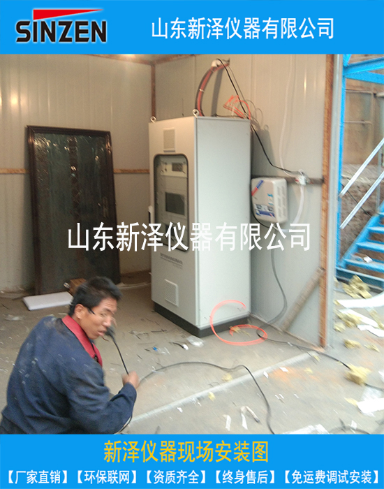 企業廢氣污染防治設施管理要求有哪些？本文帶你詳細了解一下...