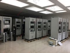 煙氣在線監測設備廠家|固定源廢氣顆粒物三次監測有一次未檢出，其平均濃度如何計算?