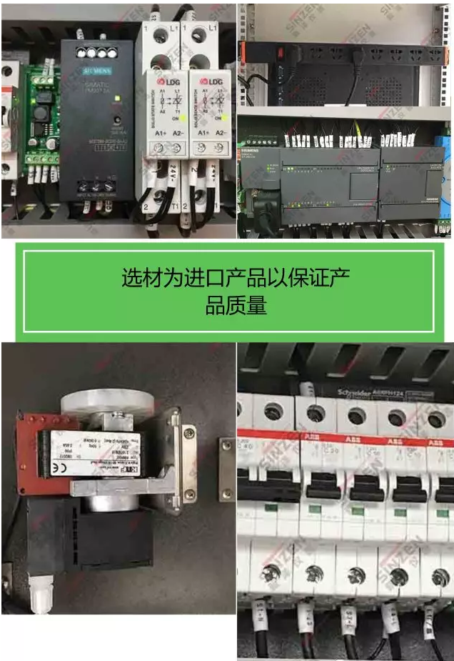 哪個(gè)品牌的煙氣在線監(jiān)測(cè)系統(tǒng)最受歡迎？