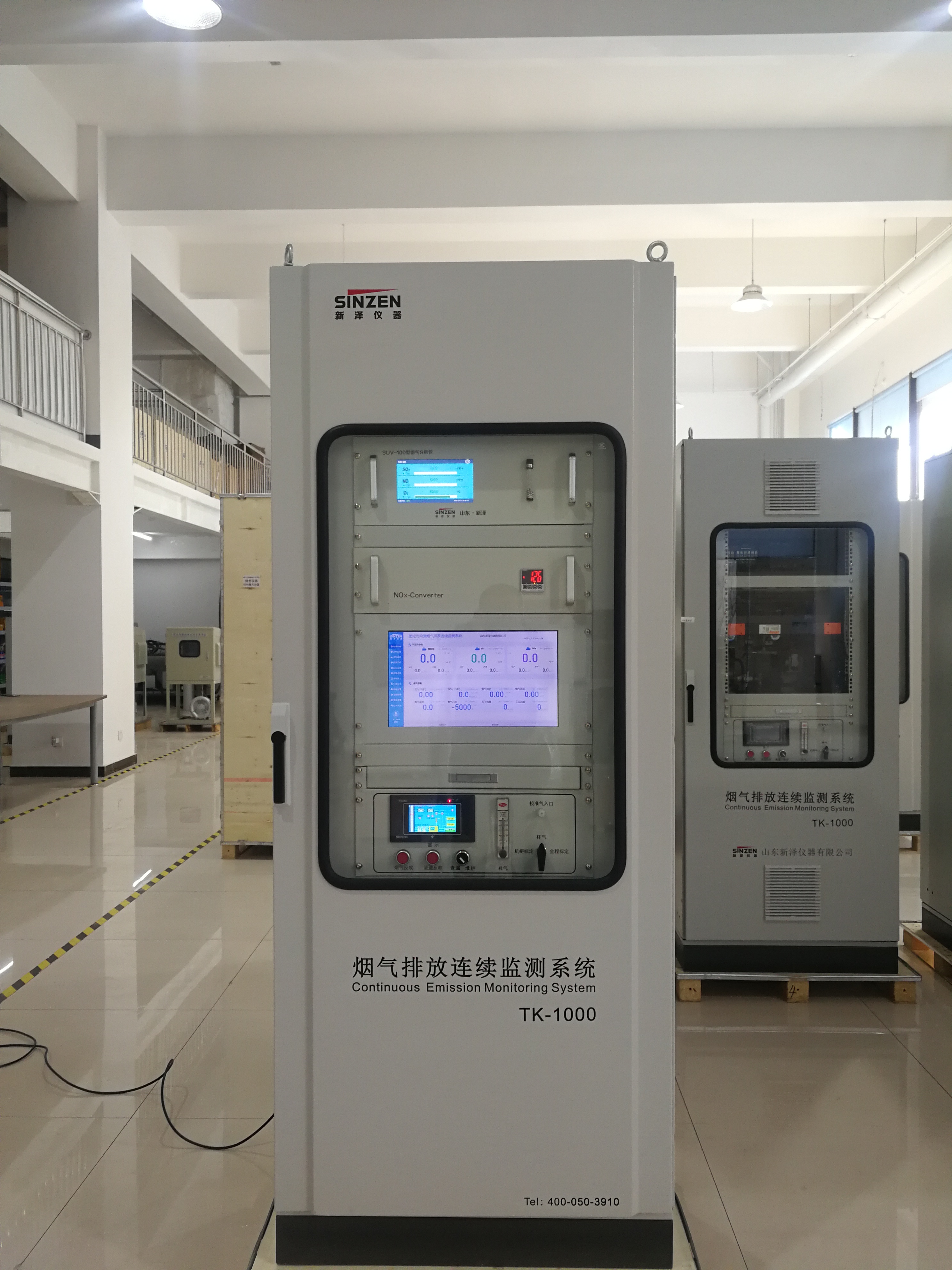 超低煙氣連續(xù)監(jiān)測系統(tǒng)使用注意事項